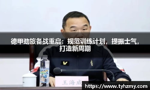 jbo竞博电竞