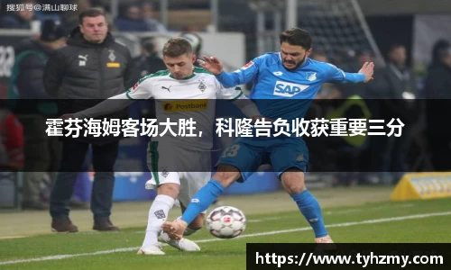 jbo竞博.体育官方网站