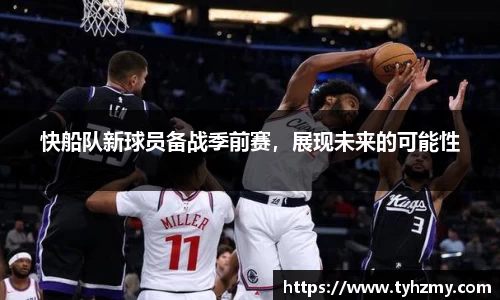 jbo竞博.体育