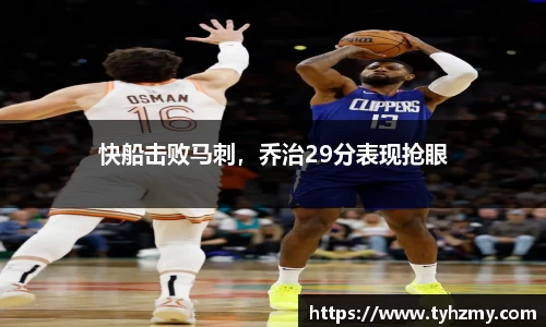 jbo竞博电竞