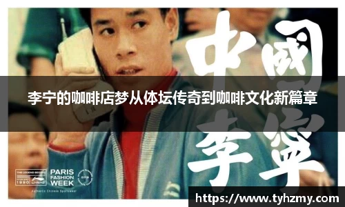 jbo竞博.体育