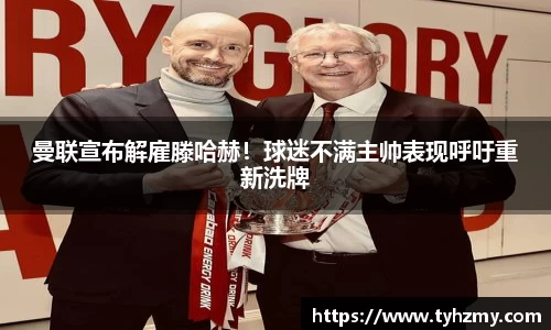 jbo竞博电竞