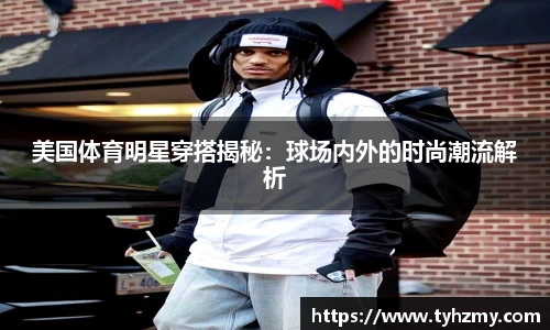 jbo竞博.体育官方网站