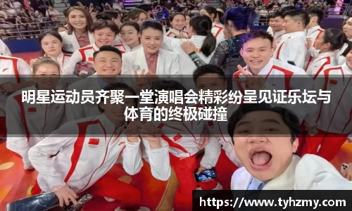 jbo竞博.体育官方网站