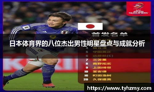 jbo竞博.体育