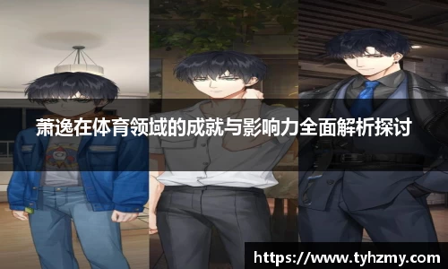 jbo竞博