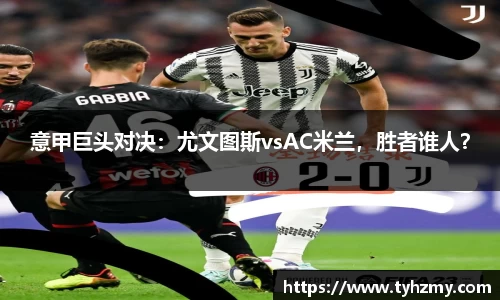 jbo竞博.体育官方网站