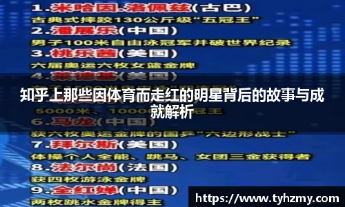 jbo竞博.体育官方网站