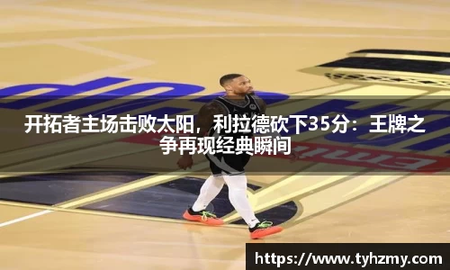 jbo竞博电竞