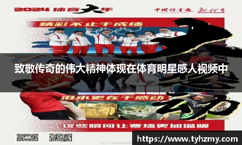 jbo竞博