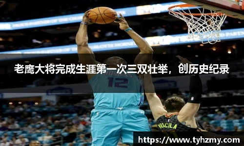 jbo竞博.体育官方网站