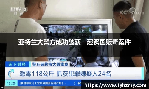 jbo竞博.体育