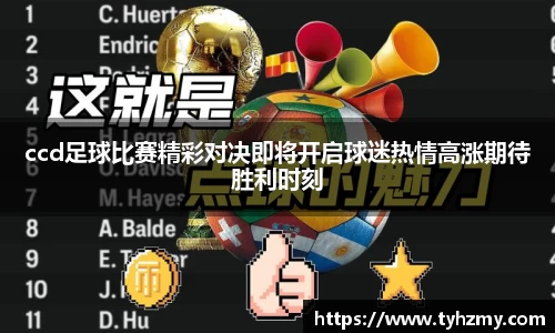 jbo竞博电竞