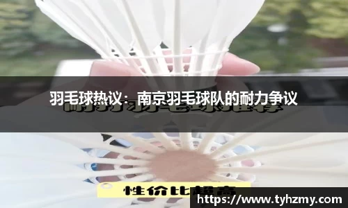 jbo竞博