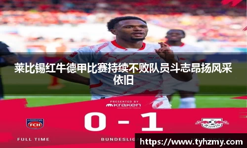 jbo竞博.体育