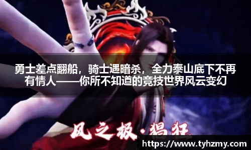 jbo竞博.体育