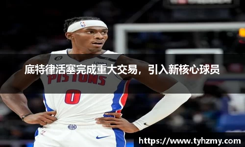 jbo竞博电竞