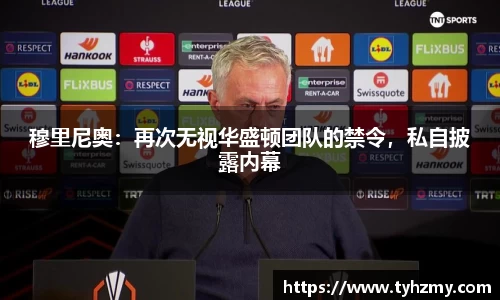 jbo竞博电竞