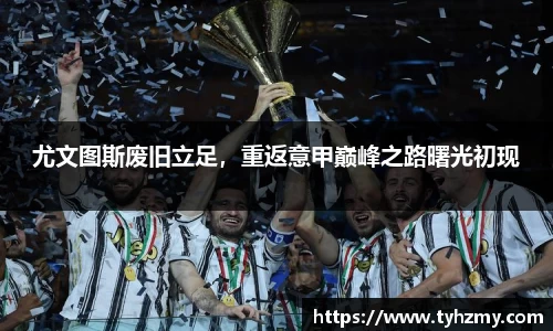 jbo竞博.体育
