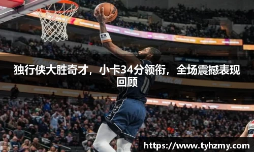 jbo竞博.体育官方网站