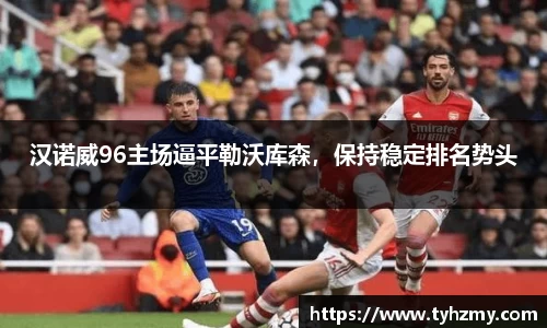 jbo竞博.体育官方网站