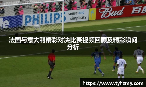 jbo竞博电竞