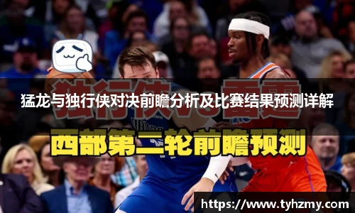 jbo竞博.体育官方网站