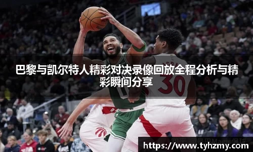 jbo竞博电竞