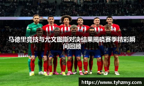 jbo竞博电竞