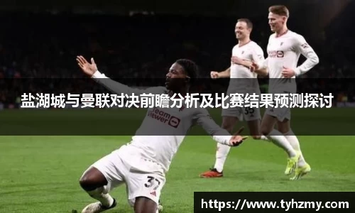 jbo竞博.体育