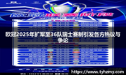 jbo竞博.体育官方网站
