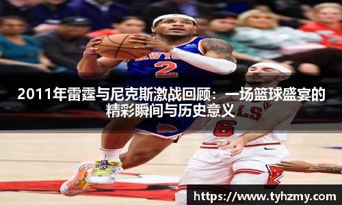 jbo竞博电竞