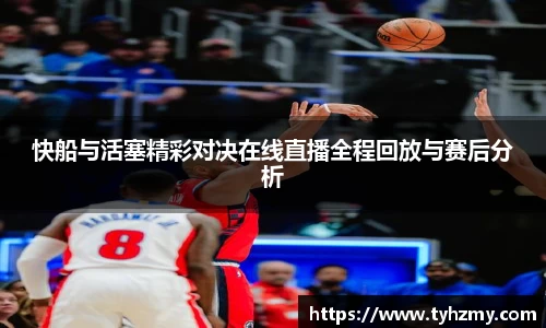jbo竞博电竞