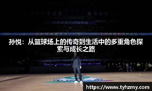jbo竞博.体育官方网站