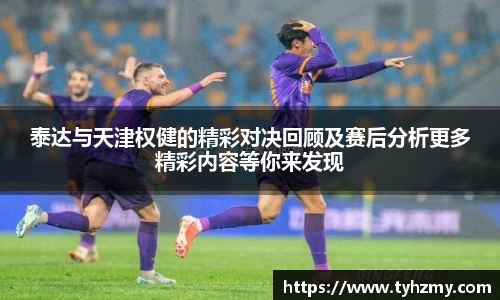 jbo竞博电竞
