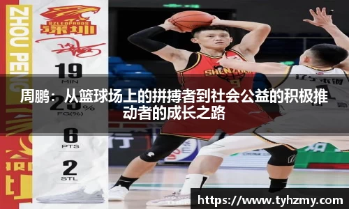 jbo竞博.体育官方网站