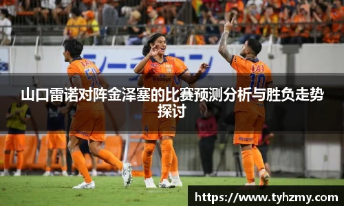 jbo竞博.体育官方网站