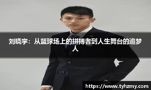 jbo竞博电竞