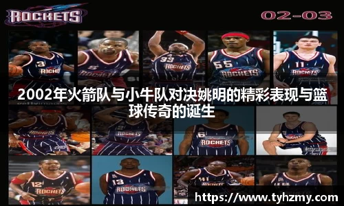 jbo竞博.体育