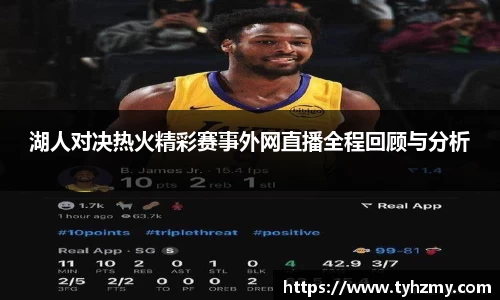 jbo竞博.体育