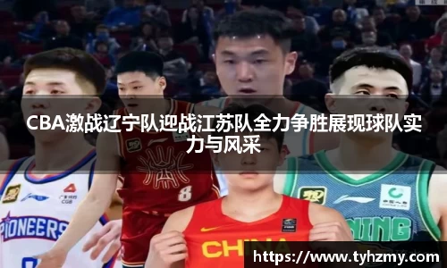 jbo竞博.体育官方网站