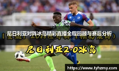 jbo竞博电竞