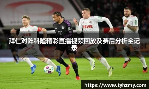 jbo竞博.体育