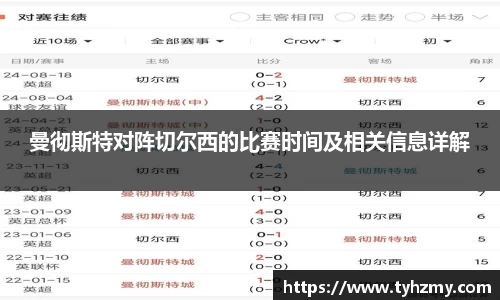 jbo竞博.体育官方网站