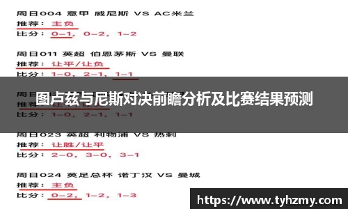 jbo竞博.体育