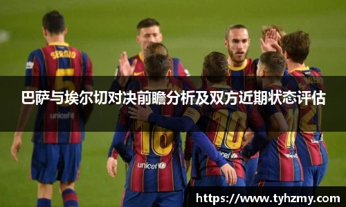 jbo竞博.体育官方网站