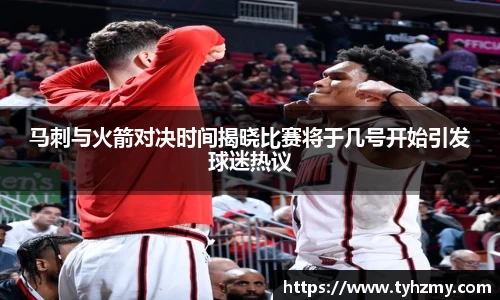 jbo竞博电竞