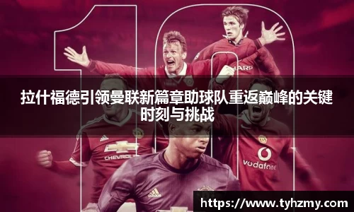 jbo竞博.体育官方网站