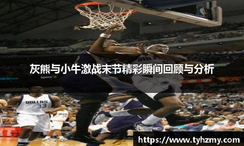 jbo竞博电竞