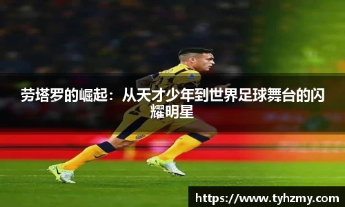 jbo竞博.体育官方网站